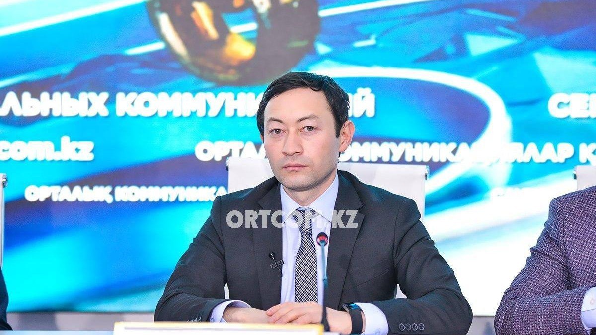 Олжас Данабеков жаңа қызметке тағайындалды