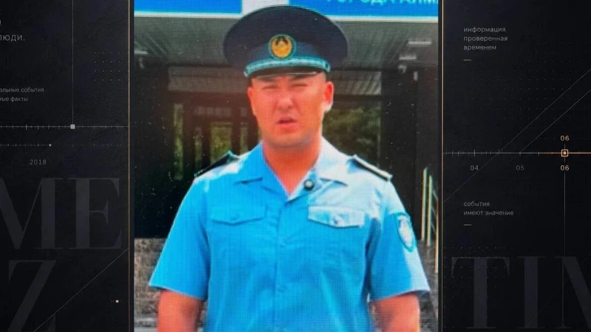 Алматы облысында полицейді өлтіру ісі бойынша тергеу аяқталды