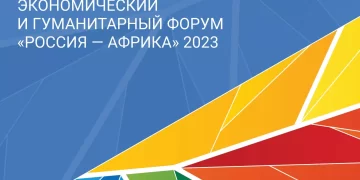 Форум «Россия-Африка»: Москва расширяет географию союзников